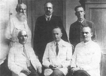 Фотография